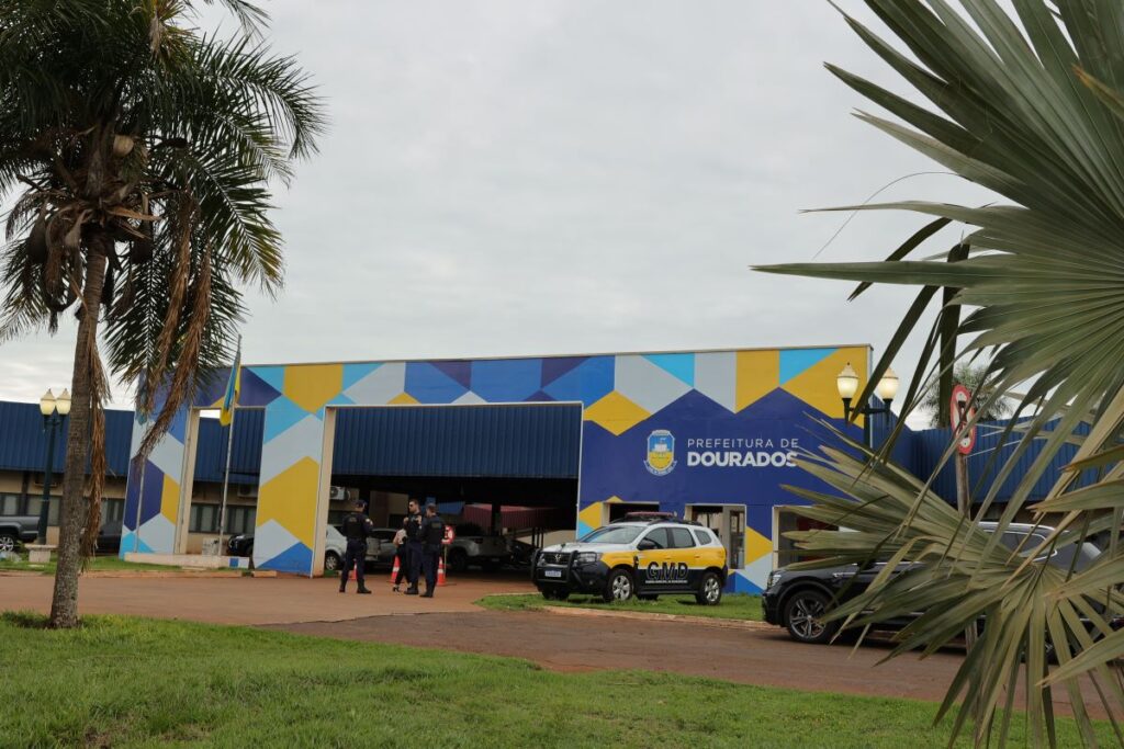 Atenção servidor da Prefeitura de Dourados: o Informe de Rendimentos atualizado está disponível